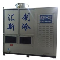 制冷設備