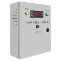 電控箱