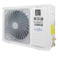 制冷設備