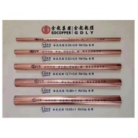 制冷設備