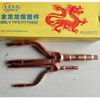 制冷設備
