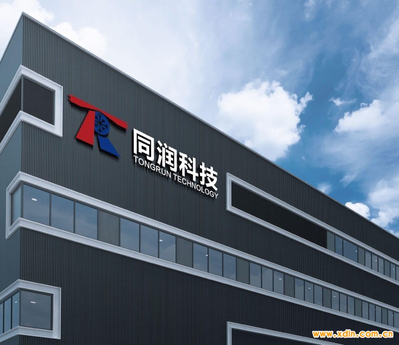 第1頁-1