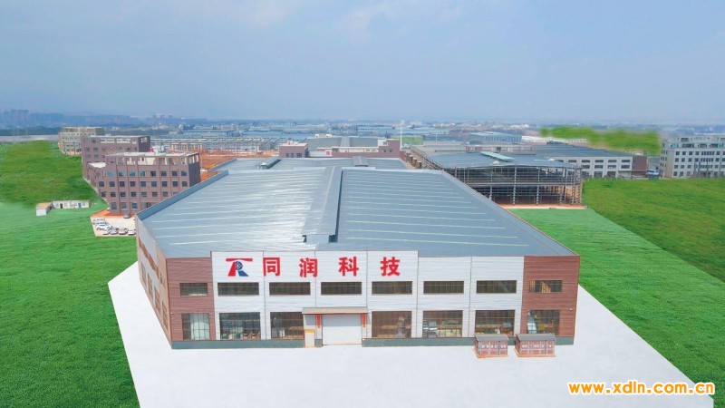第2頁-3