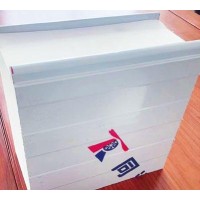 制冷設備