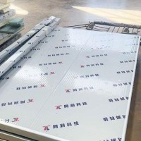 制冷設備