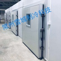 制冷設(shè)備
