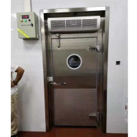 制冷設(shè)備