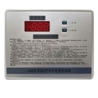 制冷設備