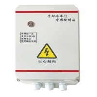 手動門控制器