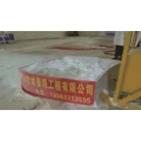 制冷設備