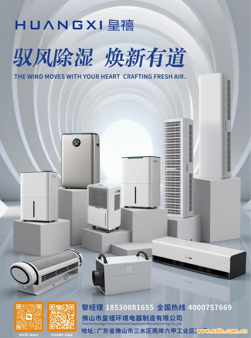 雜志封面_01
