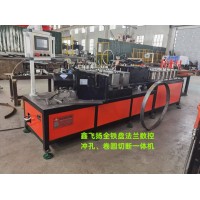 鑫飛揚(yáng)全鐵盤法蘭數(shù)控沖孔、卷圓切斷一體機(jī)