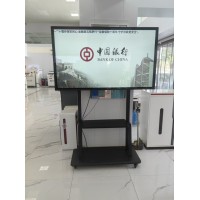 支架、掛架