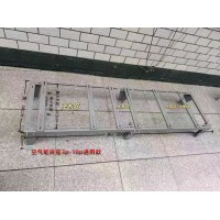支架、掛架