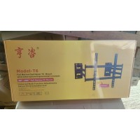 支架、掛架