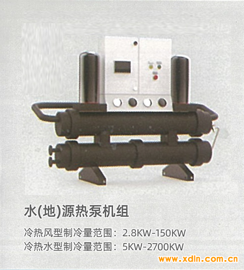第1頁(yè)-2
