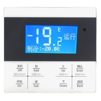 智能冷庫一體機電控方案