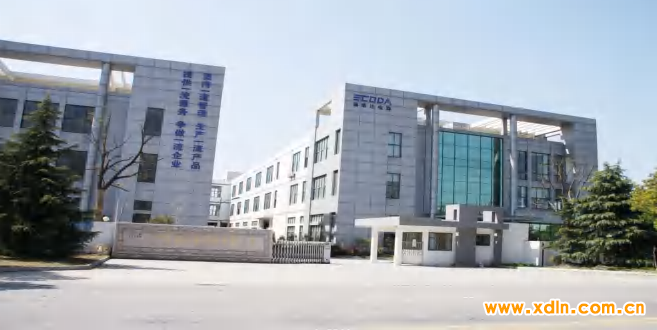 第2頁-11