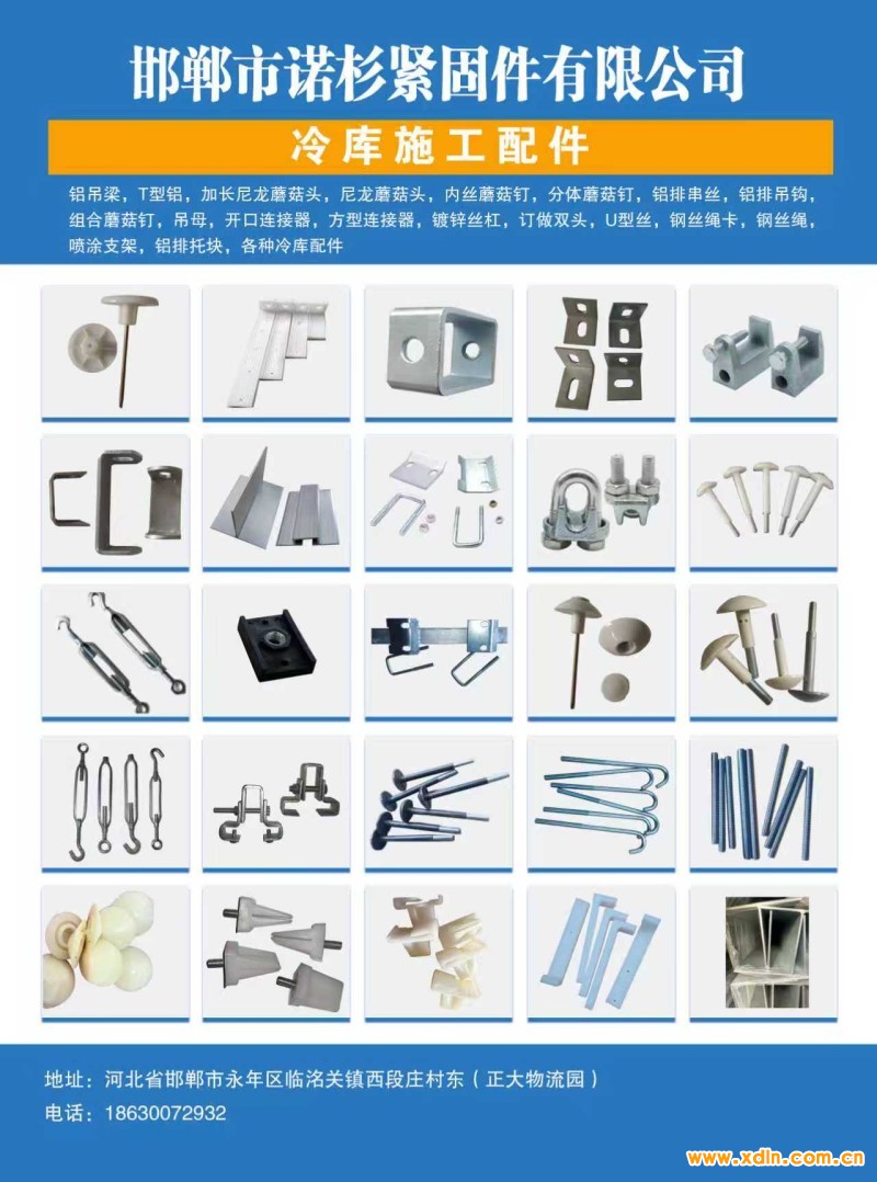 微信圖片_20260317153157_3_38