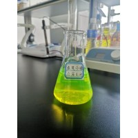 載冷劑