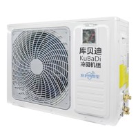 制冷設備