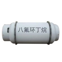制冷劑