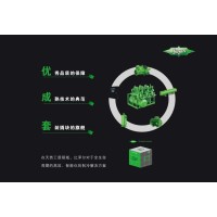 制冷設備