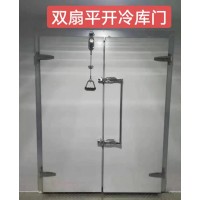 雙扇平開冷庫門
