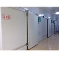 制冷設備