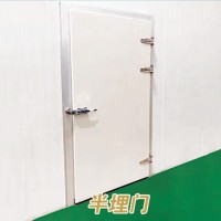 制冷設備