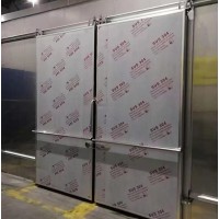 制冷設備