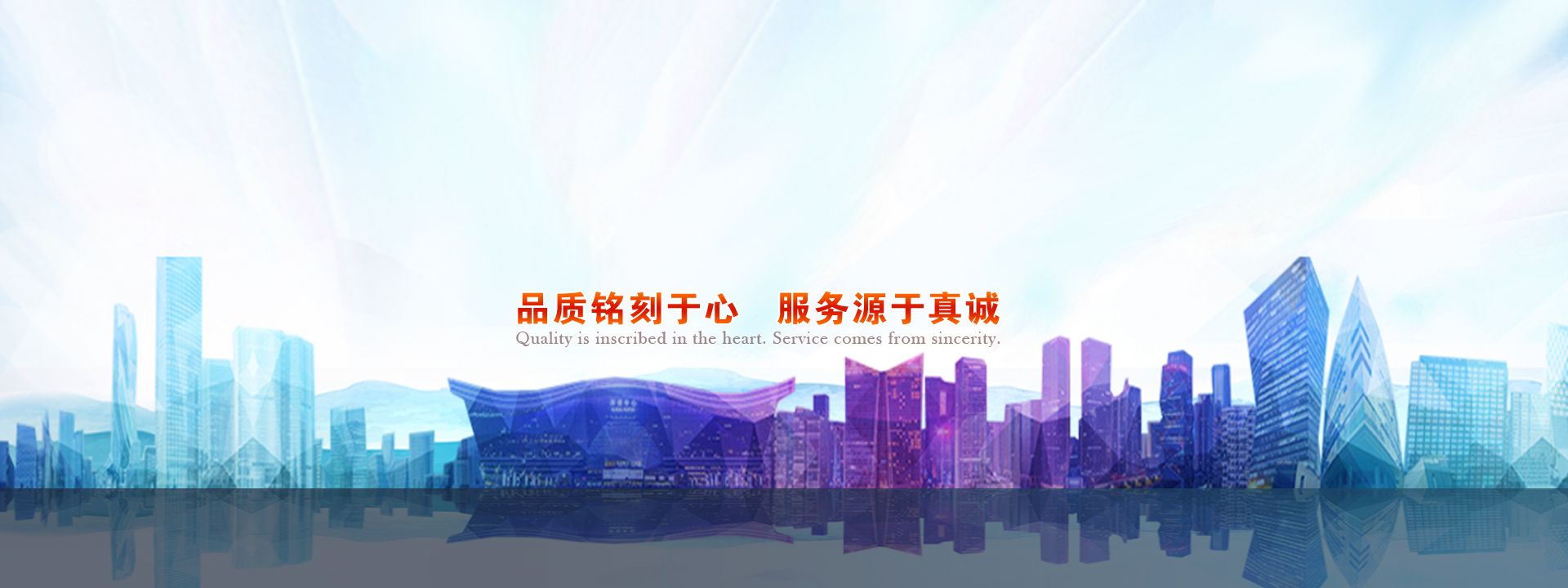 泰州市海鋒機械制造有限公司