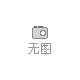 冷凍機油 烷基苯合成冷凍機油 AB100